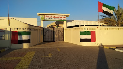 Al Shaimaa Primary School - Sharjah -