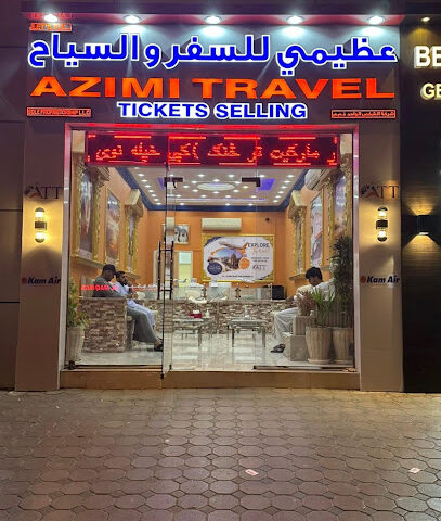 Azimi Travel Tickets Selling LLC - Sharjah - +971 3 736 6949