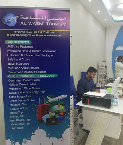 Al Wasmi tourism - Sharjah - +971 6 883 3999