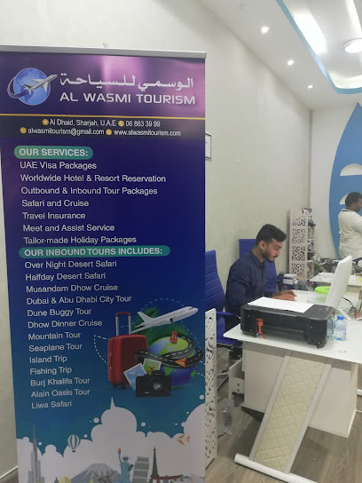 Al Wasmi tourism - United Arab Emirates|Al Tayebah - Sharjah|7VGG+58R
