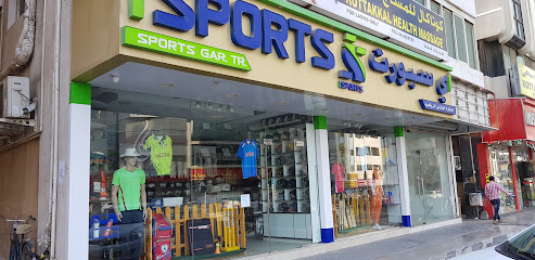 I SPORTS - Sharjah - +971 52 651 3666