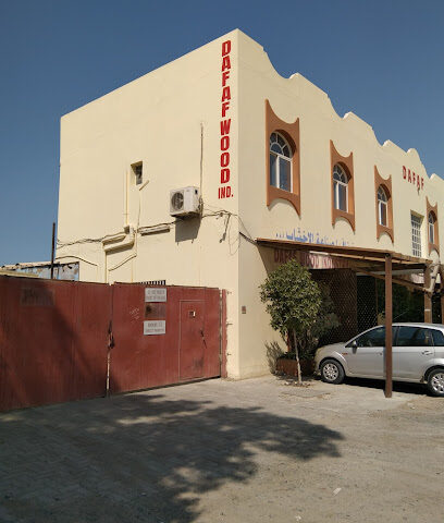 Dafaf Wood Industry LLC - Sharjah - +971 6 743 5535