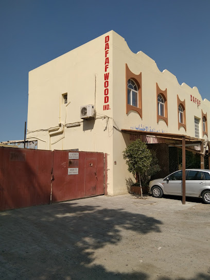 Dafaf Wood Industry LLC - United Arab Emirates|Ajman Industrial 1 - Ajman