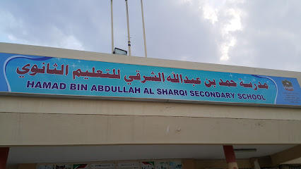 مدرسة البراء بن مالك - Sharjah -