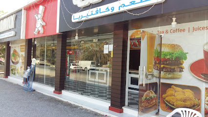 Family restaurant & Cafeteria - Sharjah -