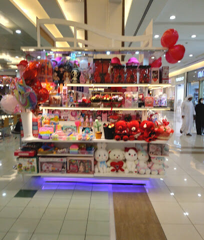 Christy Gifts and Toys - Sharjah - +971 55 532 0801