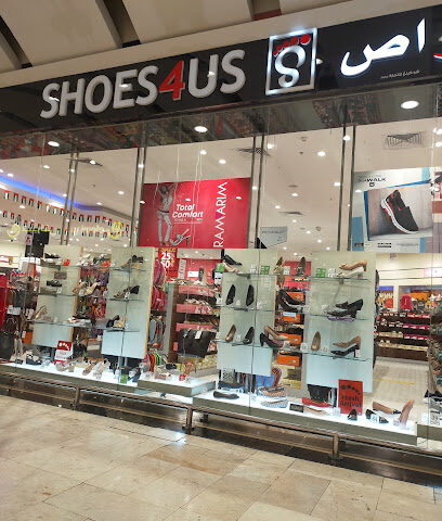 Shoes 4 Us - Sharjah - +971 4 296 6337