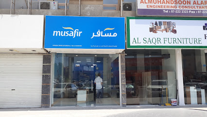 Musafir.com Ras Al Khaimah Branch - Sharjah - +971 7 233 3386