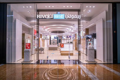 Rivoli EyeZone - Optical & Sunglasses Store - Al Zahia City Centre - Umm Al Quawain - +971 6 542 0063