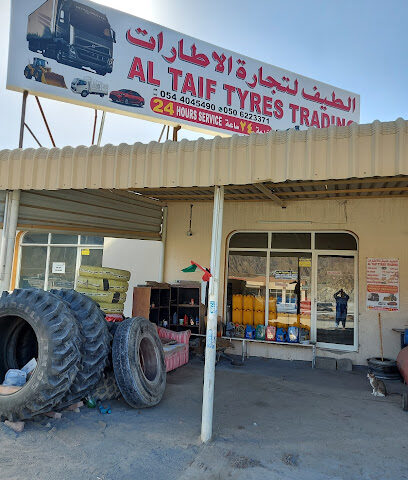 AL TAIF TYRES TRADING LLC - Sharjah - +971 54 499 7829