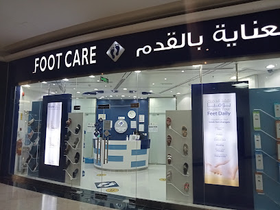 Foot Care Center - Sharjah - +971 3 784 9975