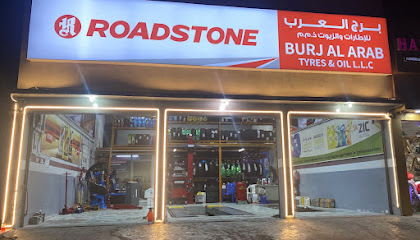 Burj al arab tyres and oils llc Rak - Sharjah - +971 50 520 2056