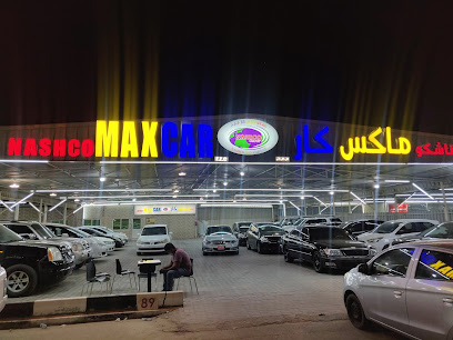 Nashco Max Car Shop No.89 - Umm Al Quawain - +971 58 934 0485