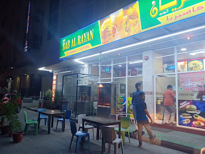 Pinoy Lomi House - Sharjah - +971 50 217 4322