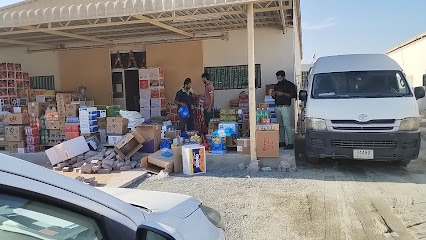 Wadi Al Thaibah Food Stuff Trading - Umm Al Quawain - +971 50 354 9401