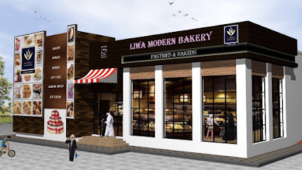 Liwa Alhaditha Markets & Bakery - Sharjah - +971 2 882 8111