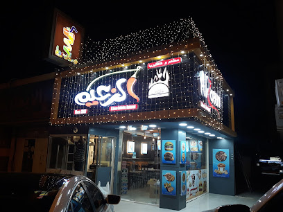 Al Zaeem Cafeteria and Restaurant Dibba - Sharjah - +971 9 244 2484