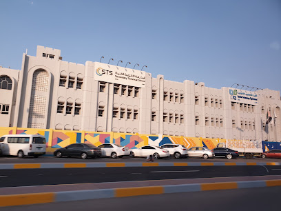 Secondary Technical School (Girls) - Sharjah - +971 50 587 6688