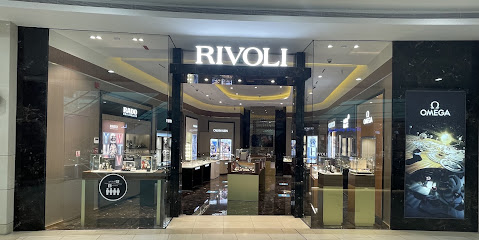 Rivoli - Al Jimi Mall - Umm Al Quawain - +971 3 763 0661