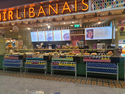 Lebanese Village Grill & Restaurant - Sharjah - +971 4 352 2522