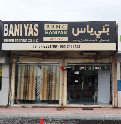 Baniyas Timber Trading Company LLC - Sharjah - +971 55 216 9453