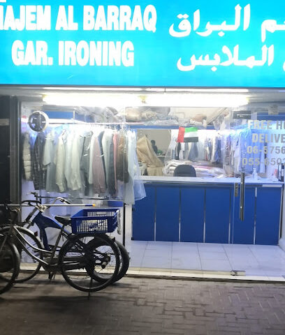 Almiqat Stationery - Sharjah -