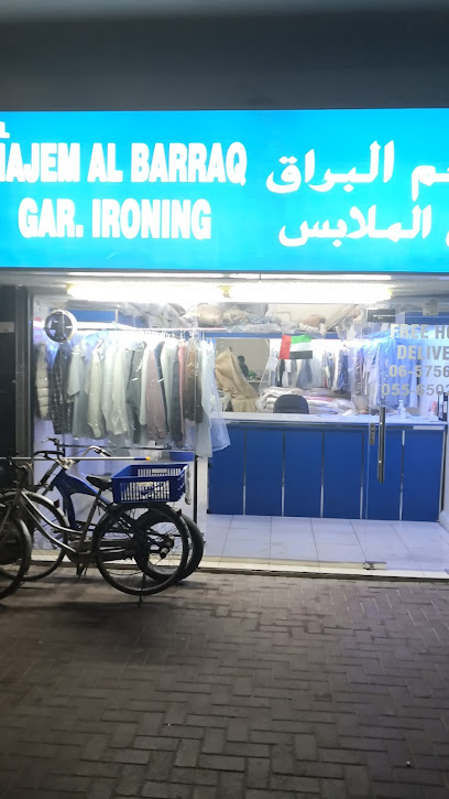 Almiqat Stationery - United Arab Emirates|Al Majaz - Al Majaz 2 - Sharjah|116 Jamal Abdul Naser St|89JV+23V