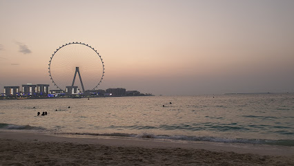 Swimming Beach - Watch Tower - Sharjah -