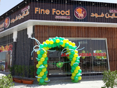 Fine Fish Restaurant Jurf 2..Near MAF R/A Ajman UAE - Sharjah - +971 6 522 4987