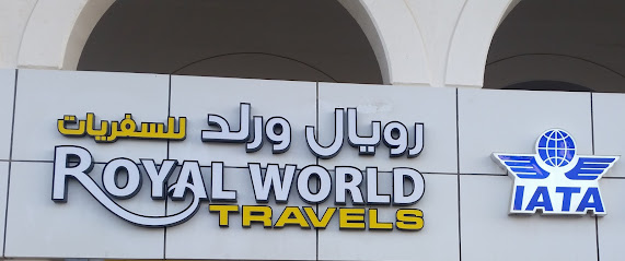 Royal World Travels - Sharjah - +971 3 763 6322