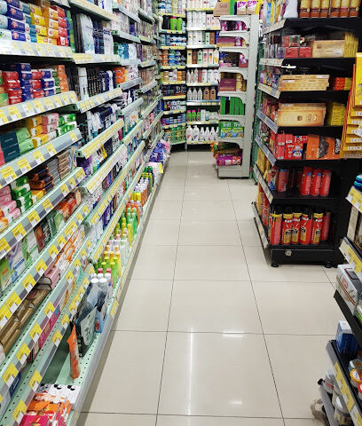 Rich & Fresh Supermarket - Sharjah - +971 2 559 8188