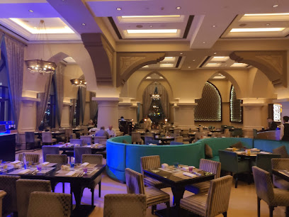 Sofra Bld - Sharjah - +971 2 509 8555