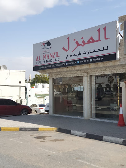 AL MANZIL REAL ESTATE - United Arab Emirates|Dafan Al Khor - Ras Al-Khaimah