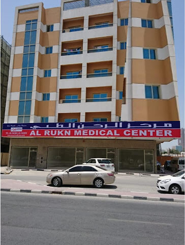 Dr MINI PG Gynaecologist Ajman UAE - الشارقة - +971 52 590 9758
