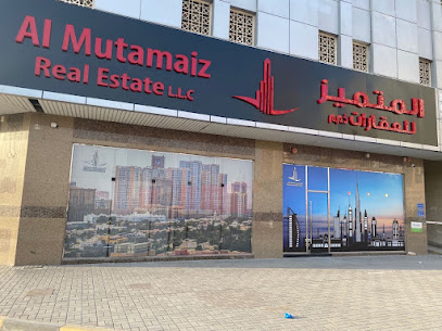 Al Mutamaiz Real Estate - Sharjah - +971 6 747 4211