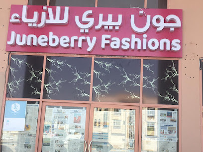 Hanif neon sign board - Sharjah - +971 3 721 4404