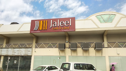 Jaleel Cash and Carry-Al Bu Daniq, SHJ - Umm Al Quawain - +971 6 550 7680