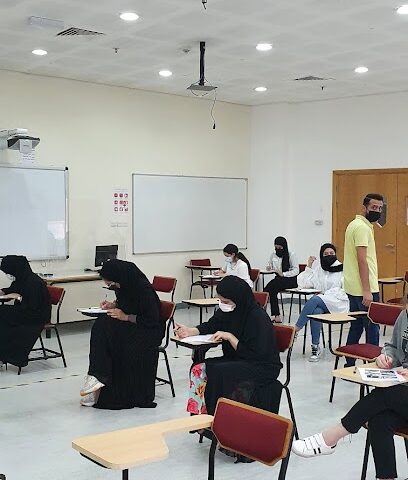 Ajman University J2 Blcok Enterance B - Umm Al Quawain -