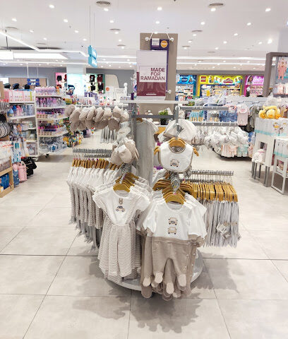 Babyshop (Centrepoint) - Sharjah - +971 55 967 7822
