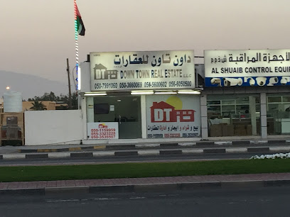 Down Town Real Estate - Sharjah - +971 50 960 9389