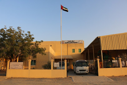 Dibba Quran Center - Sharjah - +971 9 244 4548
