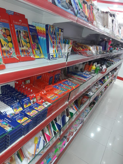 Al Salhia Bookshop