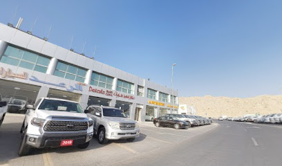 Al Raad Automobile showroom - Umm Al Quawain -