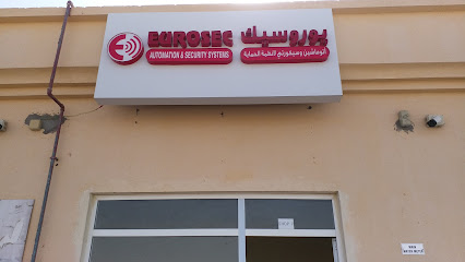 Eurosec Um Al Quin - Sharjah -