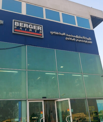Mohairabi Jotun National Paint - Sharjah -