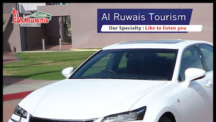 Ruwais Tourism and Transport - Sharjah - +971 56 292 1023