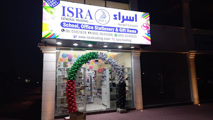 Isra General Trading - Sharjah - +971 50 264 4280