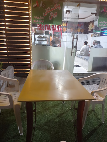 Spoon Restaurant - United Arab Emirates|Ghiyathi - Abu Dhabi|12 Al Masaf St
