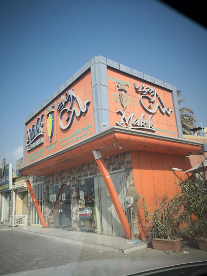 Malek Al Shwarma - United Arab Emirates|Julfar - Ras Al-Khaimah|RX8M+C6Q