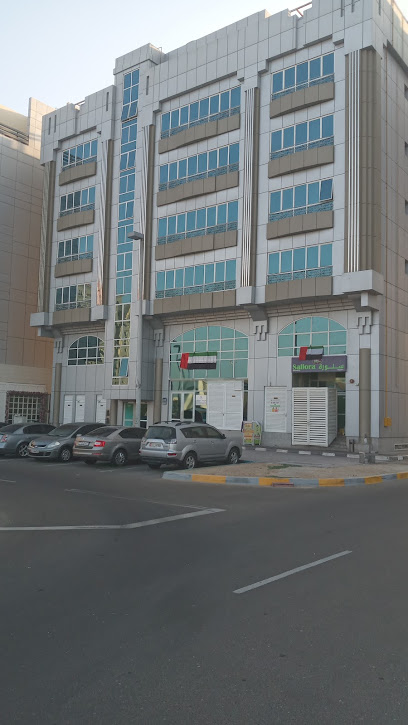 FORTUNE SPA FOR MEN - United Arab Emirates|Al Nahyan - Abu Dhabi|Hameem St